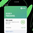 고기살롱 이미지