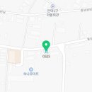 지에스(GS)25 김해대동점