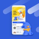 블랙위도우펫 | UI UX 모바일 앱 디자인 / 반응형 웹 디자인 포트폴리오 - 유도이