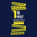 위너텔레콤 이미지