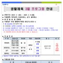 우리누리청소년문화센터 이미지