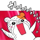 커피호프 - 강동구 상암로 47-3 | 커피호프