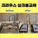 모곡길 이미지