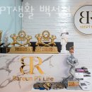 바른 피티(PT)생활 백석점 | 백석동헬스장 천안시 서북구 헬스 PT pt 피티 바른PT생활 백석점 가격 영업시간 소개