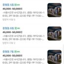 옐로우레빗츠 네이버블로그
