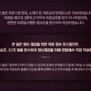 뉴플란트치과의원 이미지