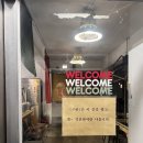 콘반 | 서울 일식 돈가스 맛집 장안동 콘반 내돈내산 후기