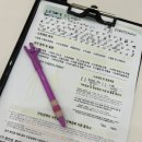 근어 | 부산 센텀 스트레치미 리커버리 스트레칭 1회차 비포&amp;애프터 후기