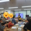 휴먼시아3단지 경로당 이미지