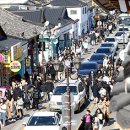 중앙시장협동조합축산 정책브리핑