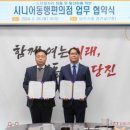 지에스리테일(GS25)(당진시) 이미지