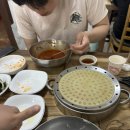 연신칡냉면