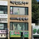 혜담디자인 이미지