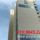 구마9길 이미지