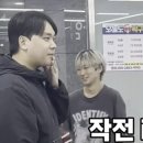 웃는식육점