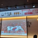 양계장집아들 이미지