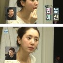 방어진고등학교 이미지