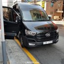 삼천리 자전거 앞 이미지