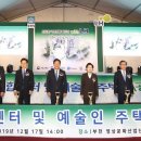 부천영상문화단지 헤럴드경제