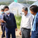 동향농장 이미지