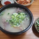 한국단열 네이버블로그
