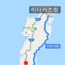 신사운전길 이미지