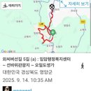 침벽공원 이미지