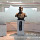 백산기념관 이미지