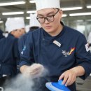 세미사 | 호텔외식경영과 전문 셰프가 되기에 환경과 시스템이 좋은 곳