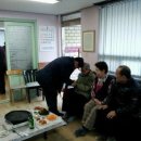 삼패2통 이미지