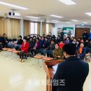 공성면 복지회관 이미지