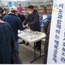 영월군종합사회복지관 이미지