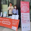 세종특별자치시광역치매센터 이미지