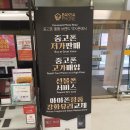 중고폰매입판매에코폰 이미지