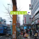 망우문고 이미지