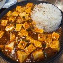 화룡양꼬치 | 원주 단관택지 양꼬치 맛집 화룡양꼬치 솔직후기