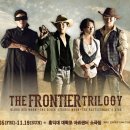 천지환경㈜ 이미지