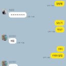 서초대로28길 15 이미지