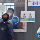 15직업소개소 이미지