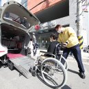 착한수레 이미지