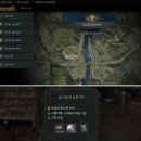모바일 MMORPG 추천 레전드 오브 이미르 검은 발키리 초반부 공략