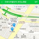 새 스타노래연습장 이미지