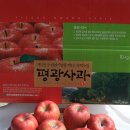 애련농장 네이버블로그