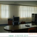 제비표페인트 이미지