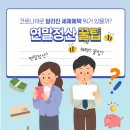 난향동-19 이미지