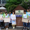 상림리보건진료소 이미지