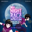 싸이레이스 이미지