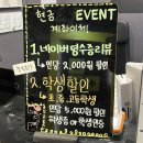 달콤한공장 | [건대방탈출] 플레이더월드 건대점 - 사악한악마와 달콤한공장 3인 후기 : 귀엽고 쉬운 방린이 테마