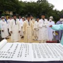 유림-1100 이미지