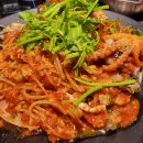 내담대구뽈탕뽈찜